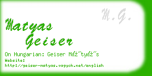 matyas geiser business card